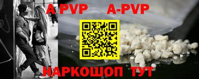 экстази Будённовск