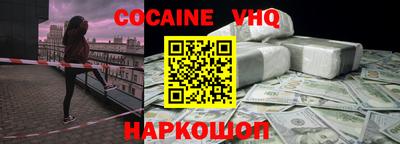 первитин Бугуруслан