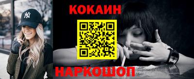 экстази Будённовск