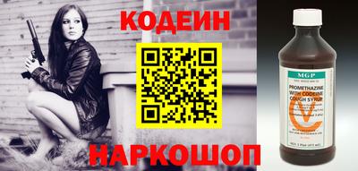 экстази Будённовск
