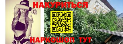 экстази Будённовск