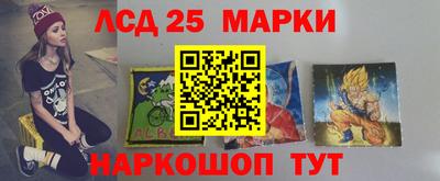 экстази Будённовск