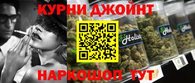 экстази Будённовск