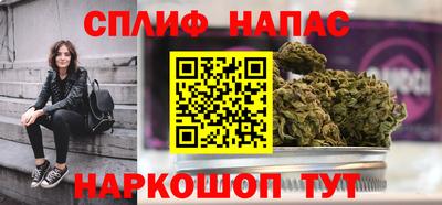 первитин Бугуруслан