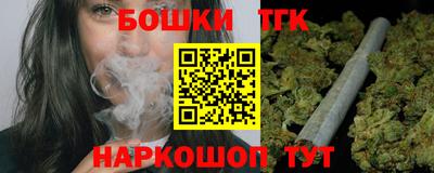 экстази Будённовск
