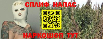 ALPHA-PVP Бузулук