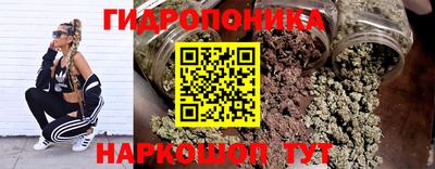 первитин Бугуруслан