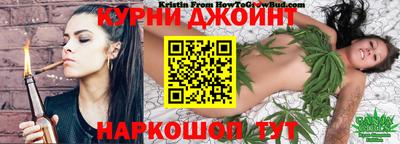 экстази Будённовск