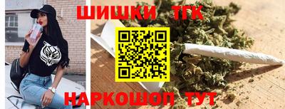 первитин Бугуруслан