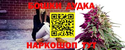 первитин Бугуруслан