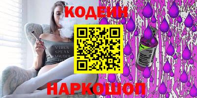 экстази Будённовск