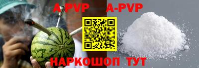 экстази Будённовск