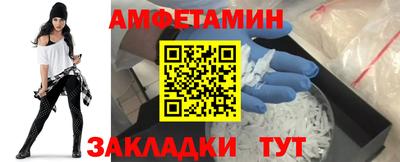 экстази Будённовск