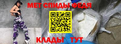 экстази Будённовск