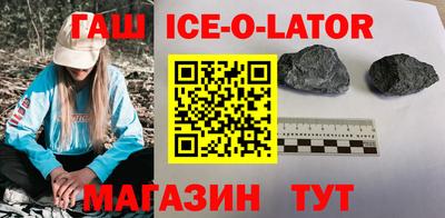 первитин Бугуруслан