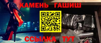 экстази Будённовск