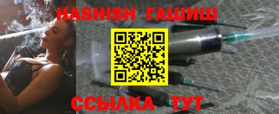 экстази Будённовск