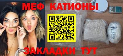 экстази Будённовск